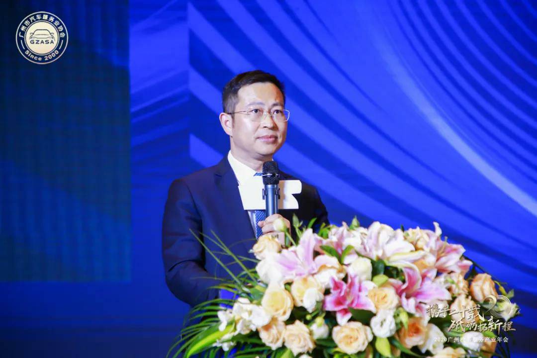 【喜讯】福州健行网络营销策划有限公司入榜“2020中国汽车经销商集团百强排行榜”(图2) 【喜讯】福州健行网络营销策划有限公司入榜“2020中国汽车经销商集团百强排行榜”(图2)